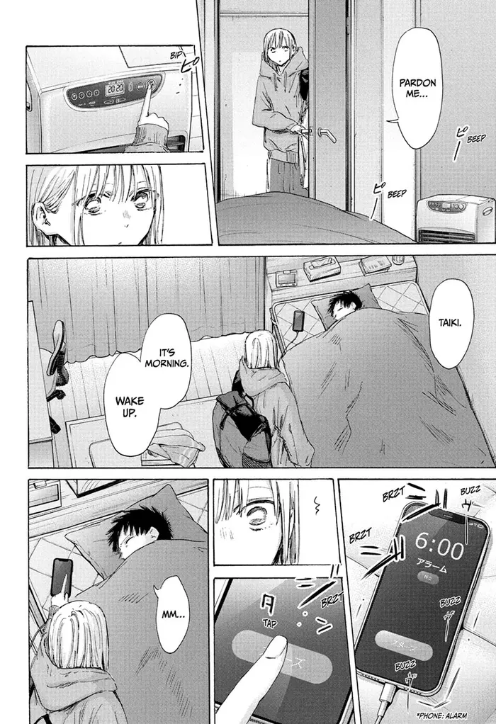 Blue Box Chapter 186 image 02_optimized